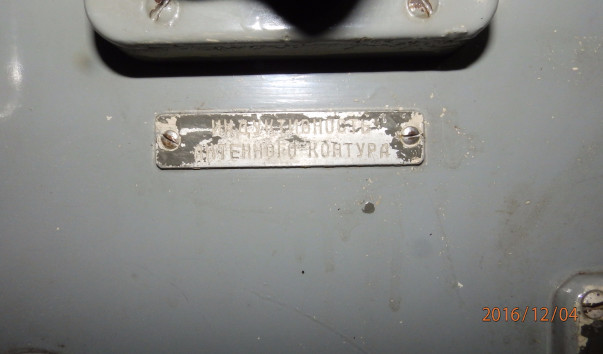 PC046861