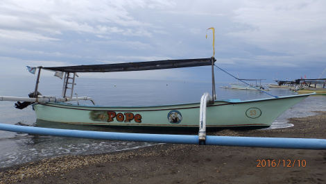 photo 1451487