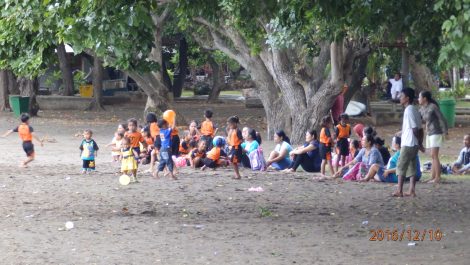 photo 1451495