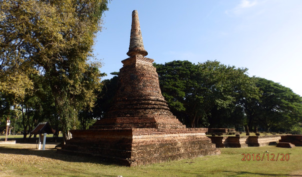 PC209365