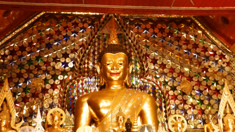 photo 1465015