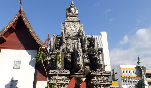 PC239665