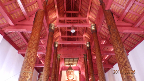 photo 1471464