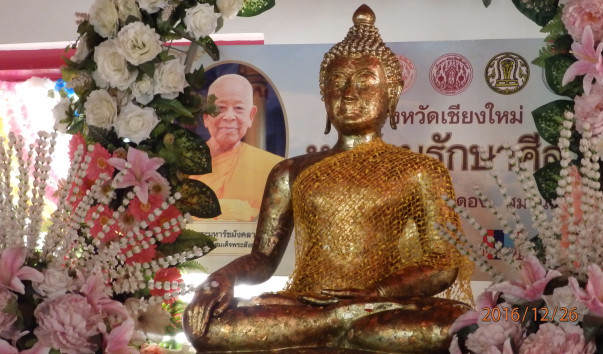 PC260828