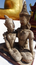 photo 1471574