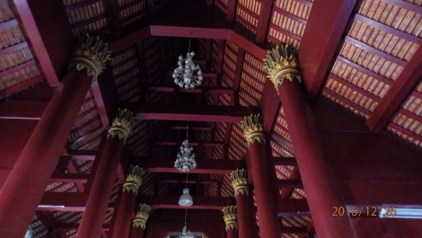 photo 1471577
