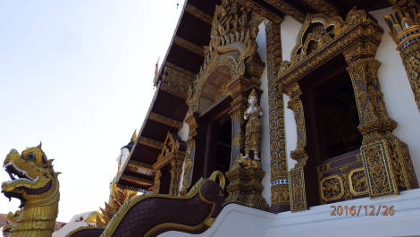 photo 1471583