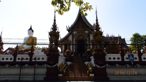 photo 1471589