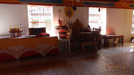 photo 1471614