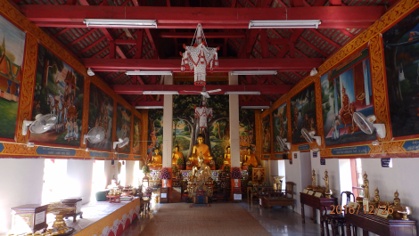 photo 1471616