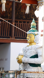 photo 1471621
