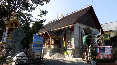 photo 1471633