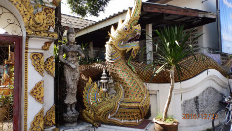 photo 1471634