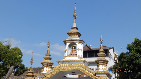 photo 1471636