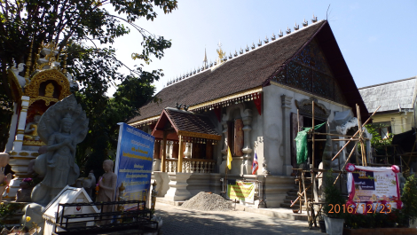 photo 1471653