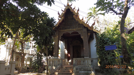photo 1471744