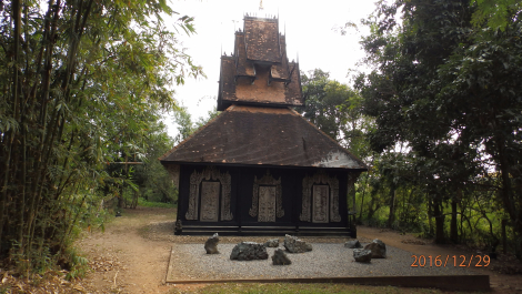 photo 1472232