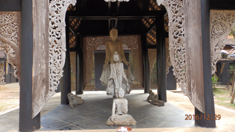 photo 1472241