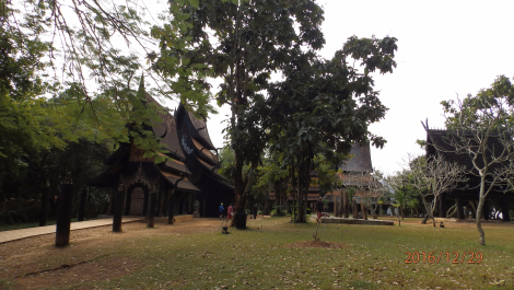 photo 1472246
