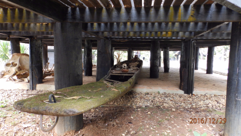 photo 1472259