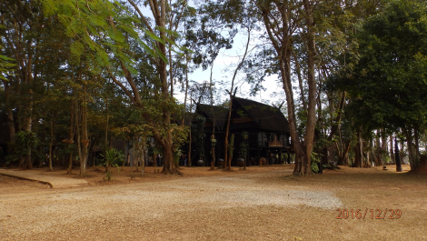 photo 1472262