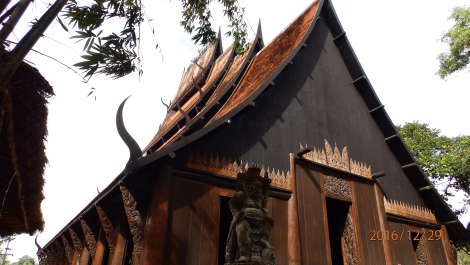photo 1472267
