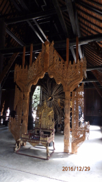 photo 1472269