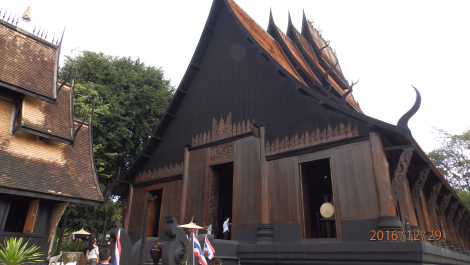 photo 1472282