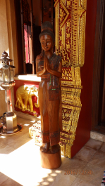 photo 1473593