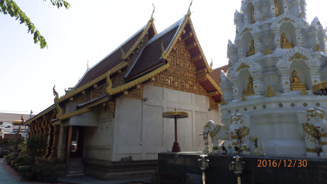 photo 1473606
