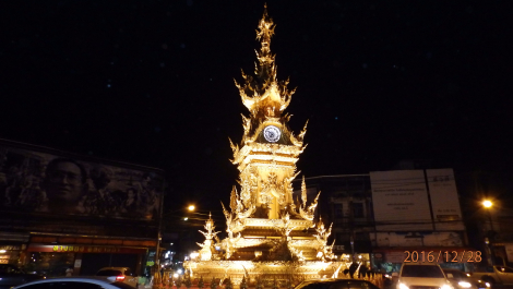 photo 1473893