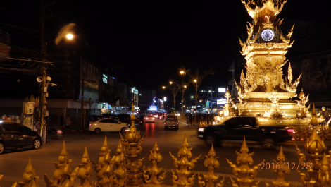 photo 1473894