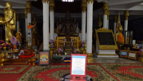photo 1473917