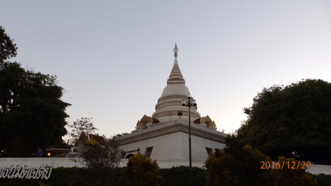 photo 1473920