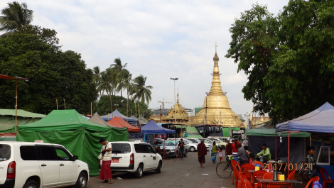 photo 1475846