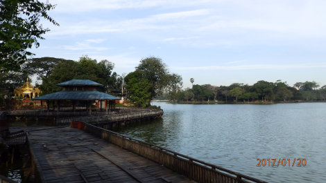 photo 1475725