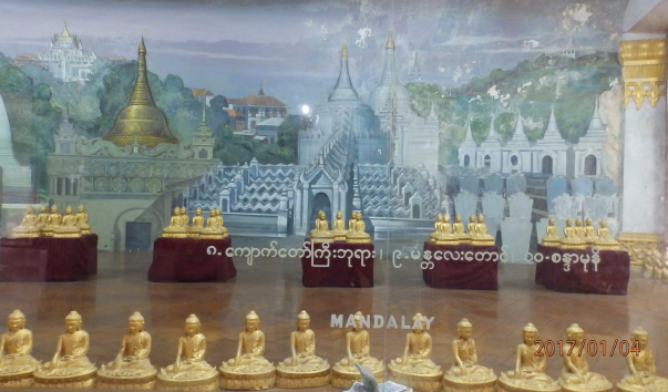 P1042735