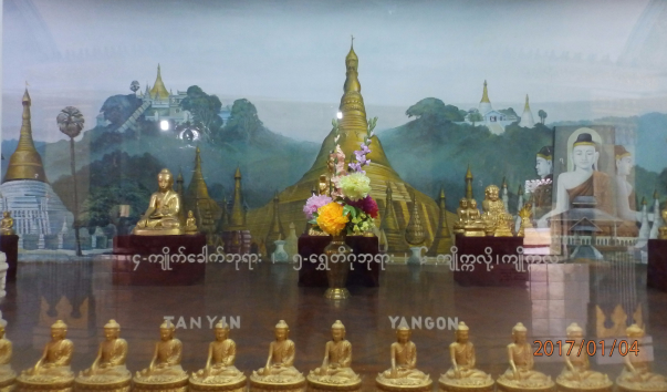 P1042732