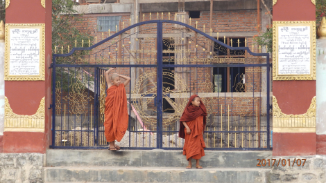 photo 1478450
