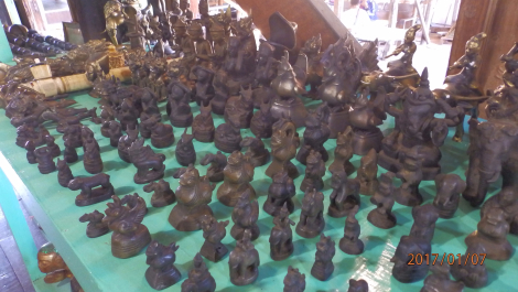 photo 1485506