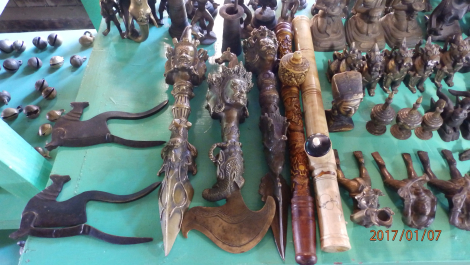 photo 1485507