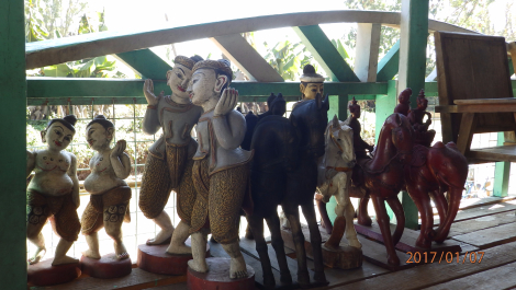 photo 1485511