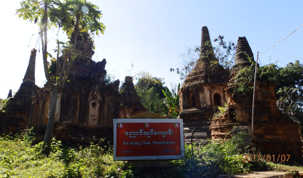 P1073378