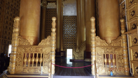 photo 1493787