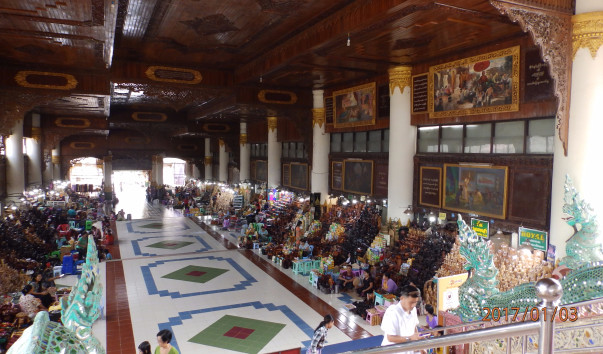 P1032336