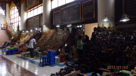 photo 1495190
