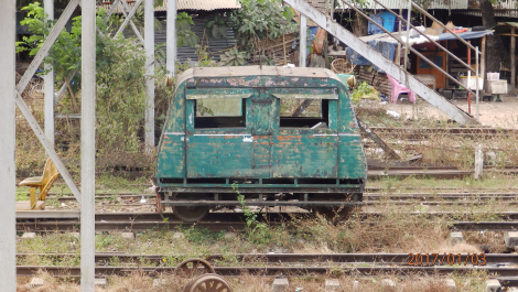 photo 1495249