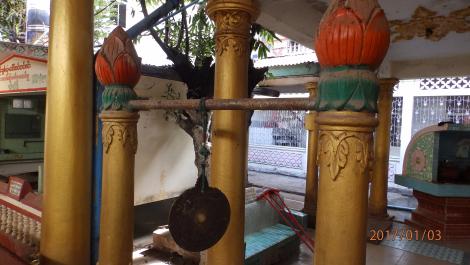 photo 1495280