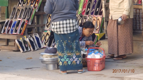 photo 1496661