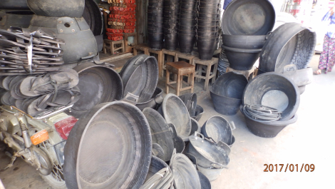 photo 1496675